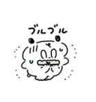 こいぬのコロ（個別スタンプ：38）