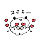 こいぬのコロ（個別スタンプ：40）