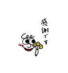 シンプルな落書き。働く。（個別スタンプ：9）