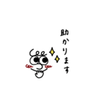 シンプルな落書き。働く。（個別スタンプ：19）