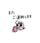 シンプルな落書き。働く。（個別スタンプ：35）
