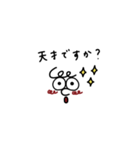 シンプルな落書き。働く。（個別スタンプ：37）