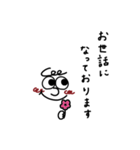 シンプルな落書き。働く。（個別スタンプ：38）
