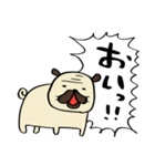 荒ぶるぱぐお（個別スタンプ：1）