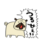 荒ぶるぱぐお（個別スタンプ：2）