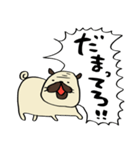 荒ぶるぱぐお（個別スタンプ：3）