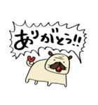 荒ぶるぱぐお（個別スタンプ：5）