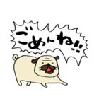 荒ぶるぱぐお（個別スタンプ：6）