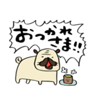 荒ぶるぱぐお（個別スタンプ：7）