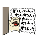 荒ぶるぱぐお（個別スタンプ：12）
