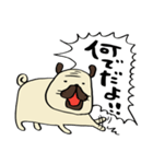 荒ぶるぱぐお（個別スタンプ：14）