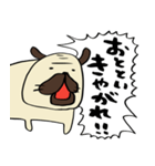 荒ぶるぱぐお（個別スタンプ：16）
