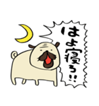 荒ぶるぱぐお（個別スタンプ：17）
