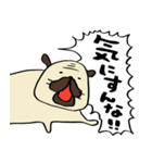 荒ぶるぱぐお（個別スタンプ：22）