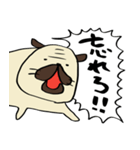 荒ぶるぱぐお（個別スタンプ：23）