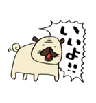 荒ぶるぱぐお（個別スタンプ：29）