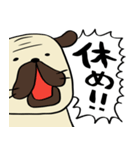荒ぶるぱぐお（個別スタンプ：36）