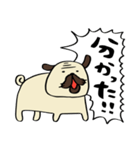 荒ぶるぱぐお（個別スタンプ：37）