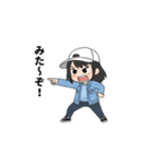 頑張れズッキー（個別スタンプ：2）