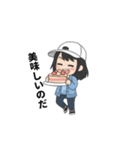 頑張れズッキー（個別スタンプ：4）