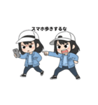 頑張れズッキー（個別スタンプ：6）