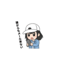 頑張れズッキー（個別スタンプ：7）