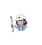 頑張れズッキー（個別スタンプ：8）