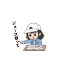 頑張れズッキー（個別スタンプ：9）