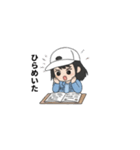 頑張れズッキー（個別スタンプ：10）