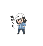 頑張れズッキー（個別スタンプ：16）