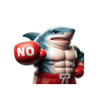 爆笑ボクシングサメは毎日パンチ中,（個別スタンプ：19）