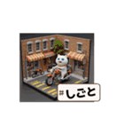 【動く】バイクが好き❤️ねこ（個別スタンプ：11）