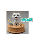 【動く】バイクが好き❤️ねこ（個別スタンプ：12）