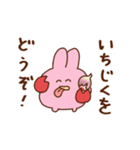 ぺろ太郎in蟹江町（個別スタンプ：8）