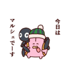 ぺろ太郎in蟹江町（個別スタンプ：18）