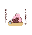 ぺろ太郎in蟹江町（個別スタンプ：27）