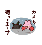 ぺろ太郎in蟹江町（個別スタンプ：38）