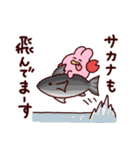 ぺろ太郎in蟹江町（個別スタンプ：39）