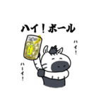 酒ゼブラ（個別スタンプ：9）