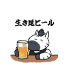 酒ゼブラ（個別スタンプ：22）