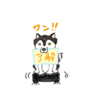 かわいい色んな動物スタンプ（個別スタンプ：4）