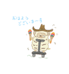 かわいい色んな動物スタンプ（個別スタンプ：7）