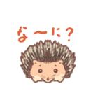 かわいい色んな動物スタンプ（個別スタンプ：12）