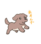 かわいい色んな動物スタンプ（個別スタンプ：13）