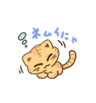 かわいい色んな動物スタンプ（個別スタンプ：14）