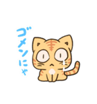 かわいい色んな動物スタンプ（個別スタンプ：15）