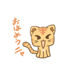 かわいい色んな動物スタンプ（個別スタンプ：16）