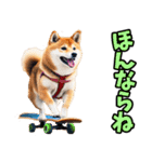 岐阜弁☆柴犬（個別スタンプ：39）