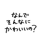❤️彼女に送る❤️（個別スタンプ：11）