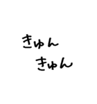 ❤️彼女に送る❤️（個別スタンプ：32）